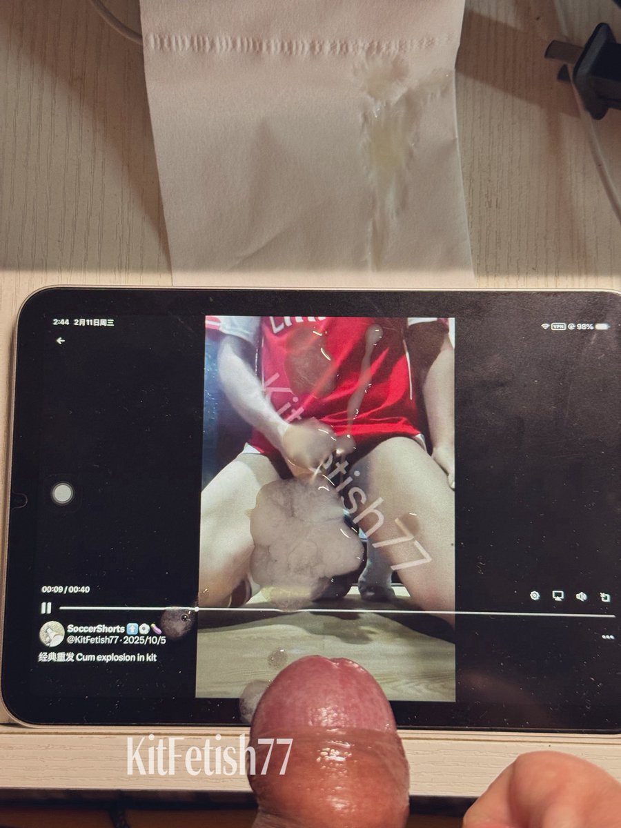 SoccerShorts ⬆️⚽️🍆 tweet media