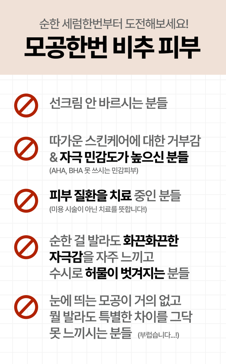 에부리 tweet media