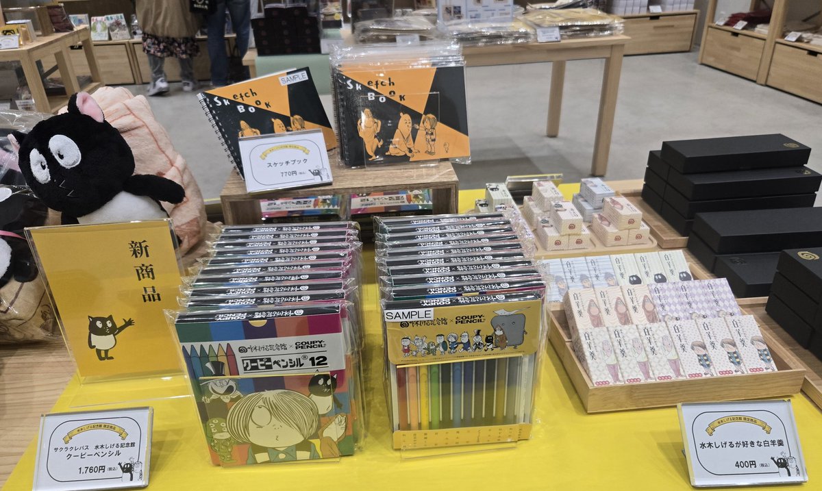 ミックさんだよ tweet media