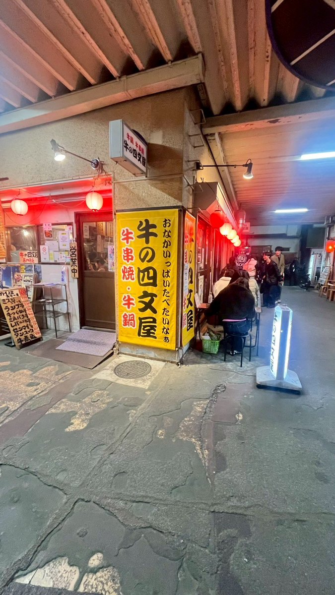 猫 tweet media