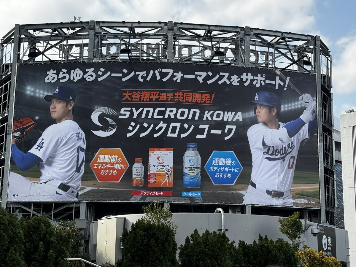 nonnon2116's tweet photo. とうとう！来たぞー！ https://t.co/fxFw2UbP3g