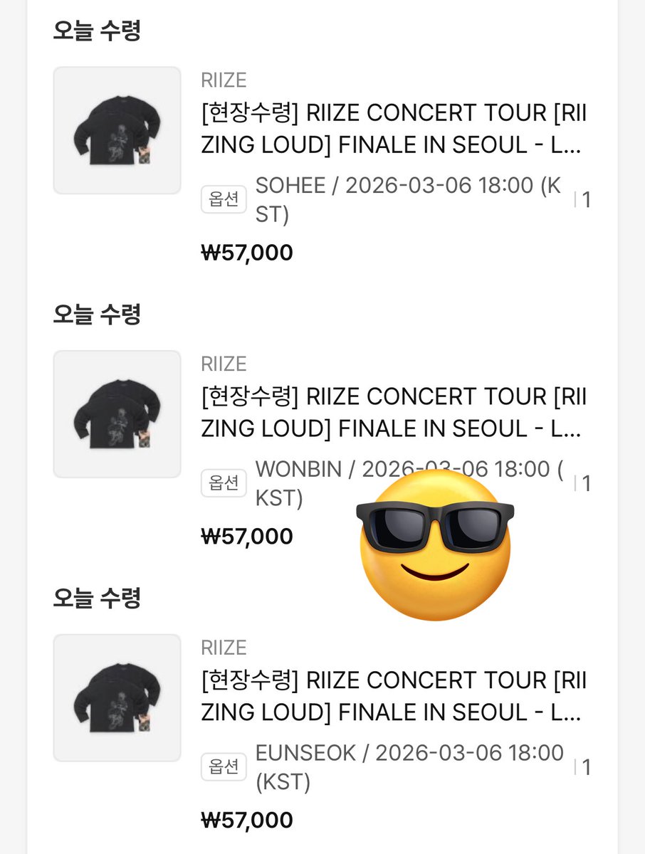 impqam's tweet photo. 라이즈 앙콘 md 롱슬리브 포카 분철

은석/원빈/소희 포카 (2.5)

금일 18:00 수령 후 현장 전달

RIIZE 쇼타로 은석 성찬 원빈 소희 앤톤 플로어 스탠딩 좌석 1층 2층 사첵 sell wts 막콘 토롯코 https://t.co/dXM96XCKrW