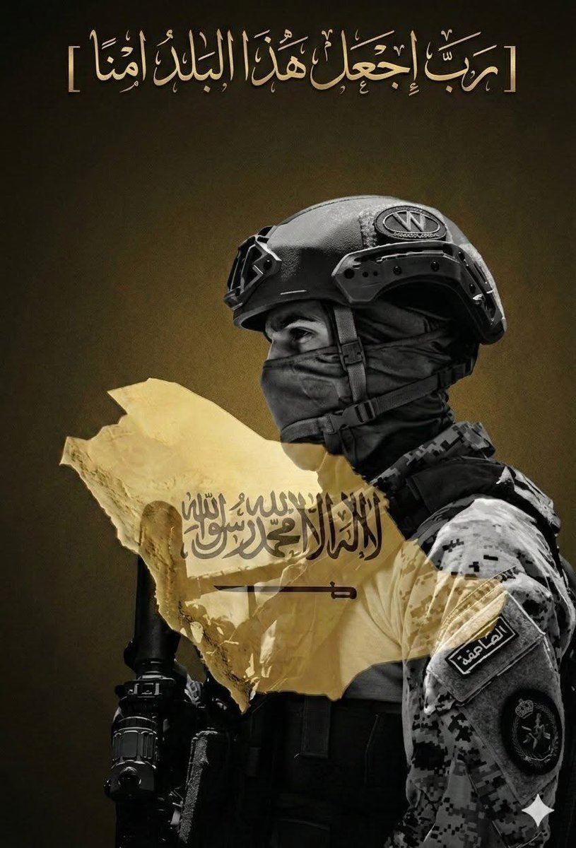 HDOAR61's tweet photo. #شكرا_ابطال_الدفاع_الجوي https://t.co/7SGp44Wh8g
