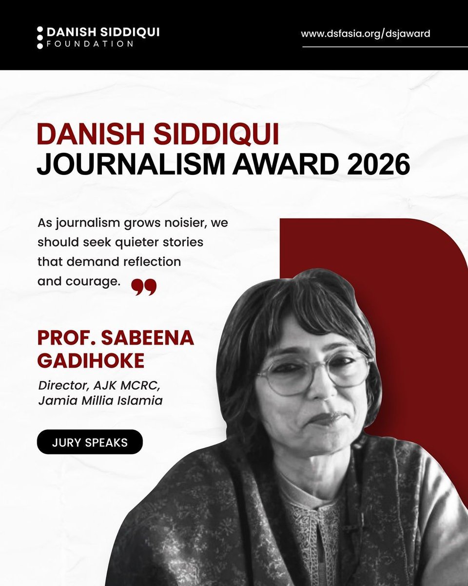 Danish Siddiqui Foundation tweet media