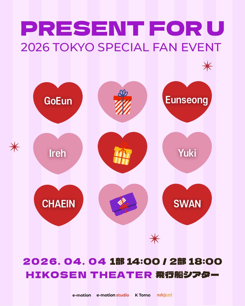 purki_p's tweet photo. The former members of purple kiss will be having a special fan event in Tokyo on April 4, part 1 at 14:00 and part 2 18:00 at the Hikosen Theatre 

#PURPLE_KISS https://t.co/fSp2tSLjav