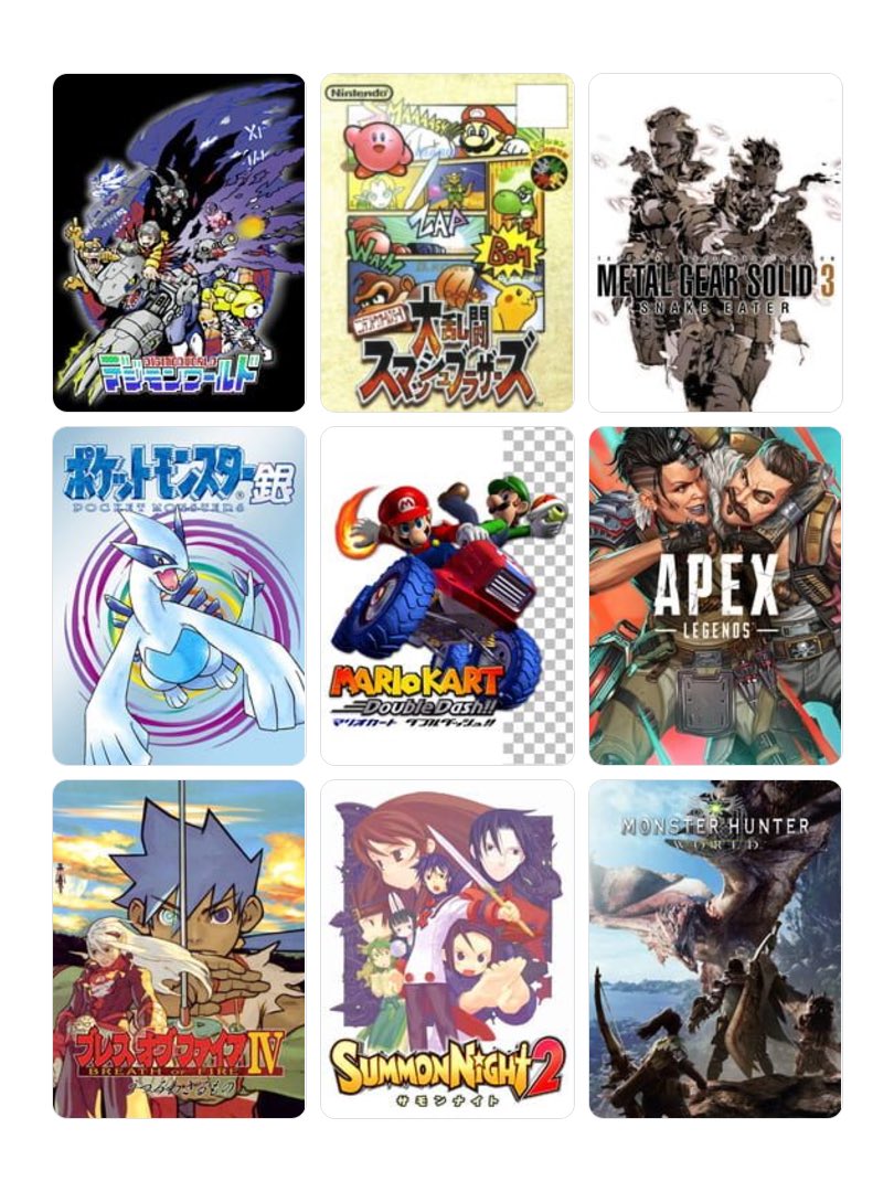 graid1205's tweet photo. 私を構成する9つのゲーム
#My9Games #私を構成する9つのゲーム
https://t.co/XRKxbyjjvB… https://t.co/Z7ovbo8lCO