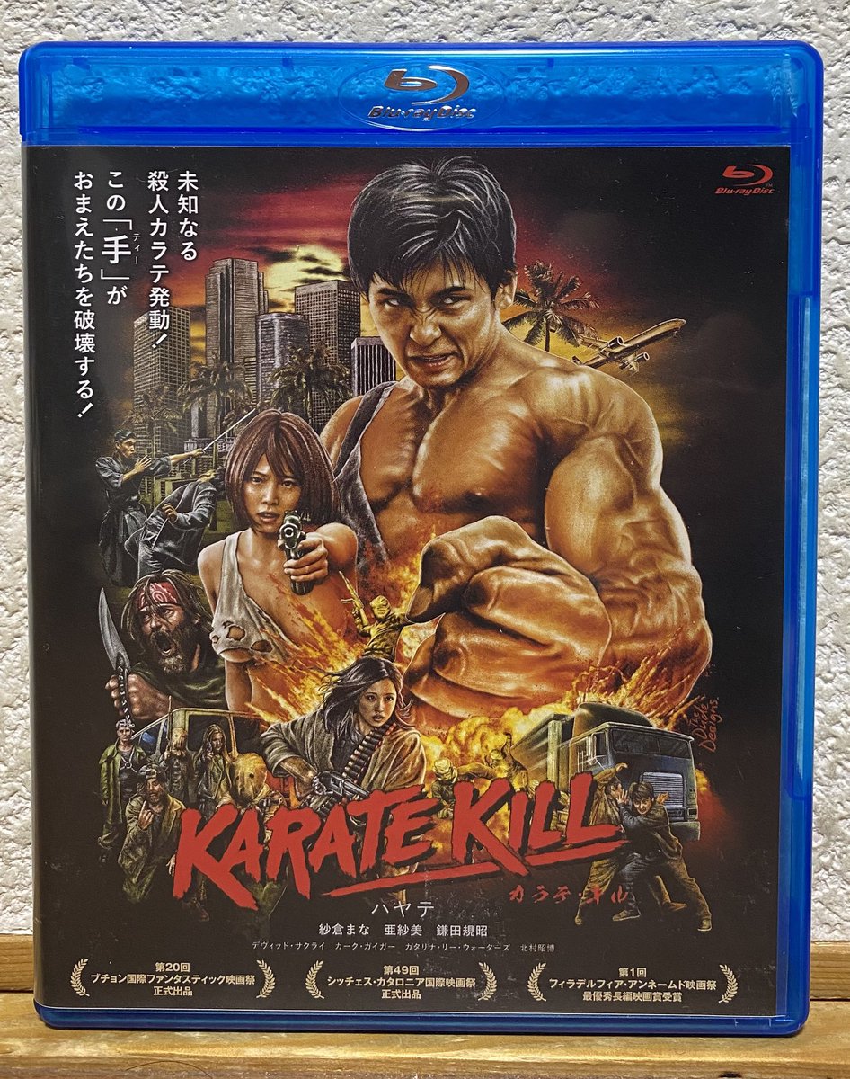 かもしだ tweet media