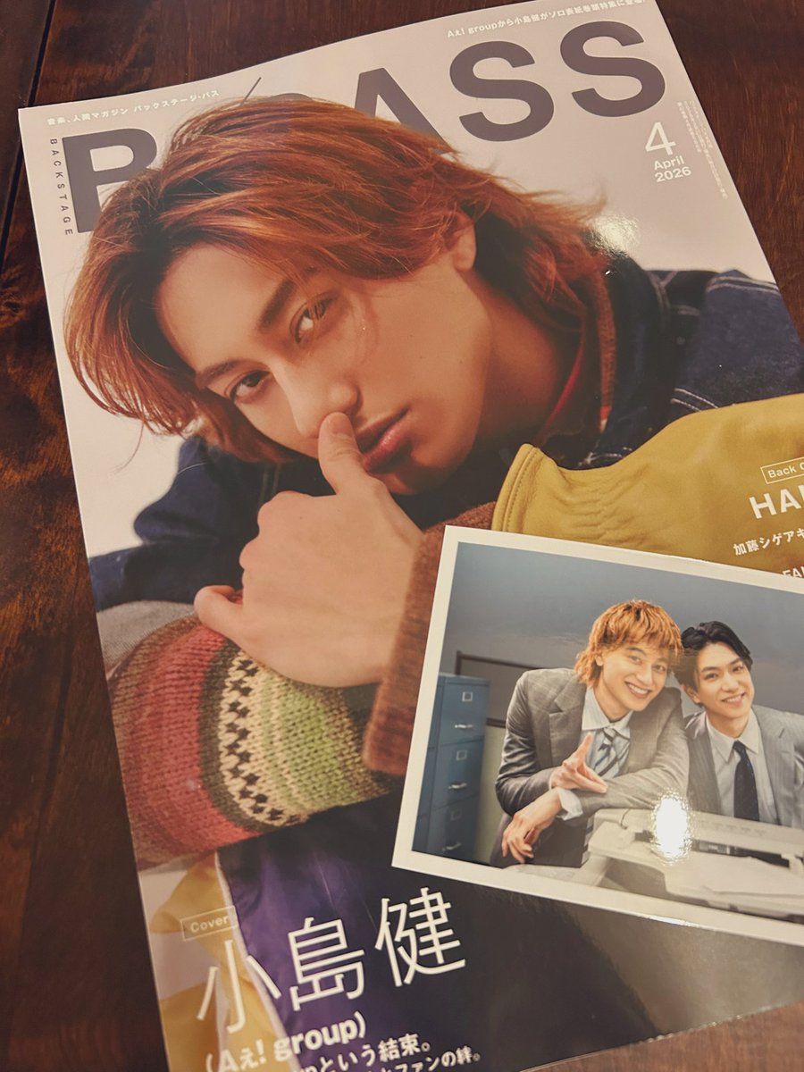 masakado_s622's tweet image. 正門担は読んだ方がいいと皆さんが仰ってた #BPASS  
正門くんを特にポジティブ常にポジティブ圧倒的に眩しいジメッとした太陽と称した健ちゃん😂
言い得て妙で最高の賛辞🥰
正門が正門を出しすぎて…な裏話も大好きすぎた！らぶもんビバ♡♡

 #Aぇǃgroup 
 #小島健