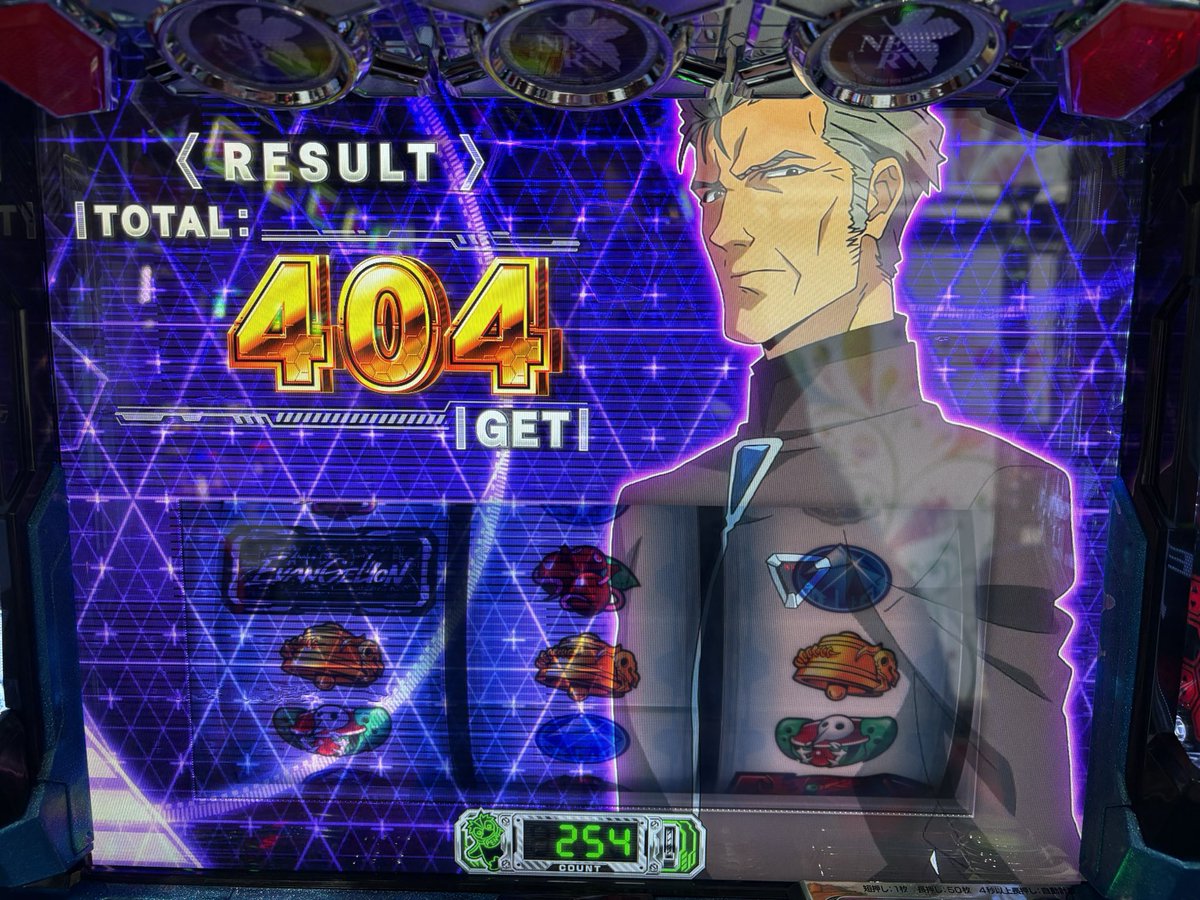 捲ること諦めてないよ(ᐙ 三 ᐕ) 合成1/95だもんっ #マリオ福石店🍔さん PR