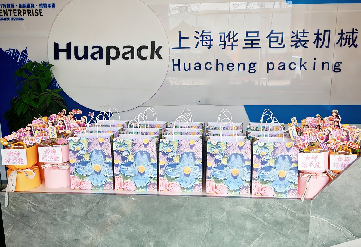 HUAPACK Packing Machine Manufacturer tweet media