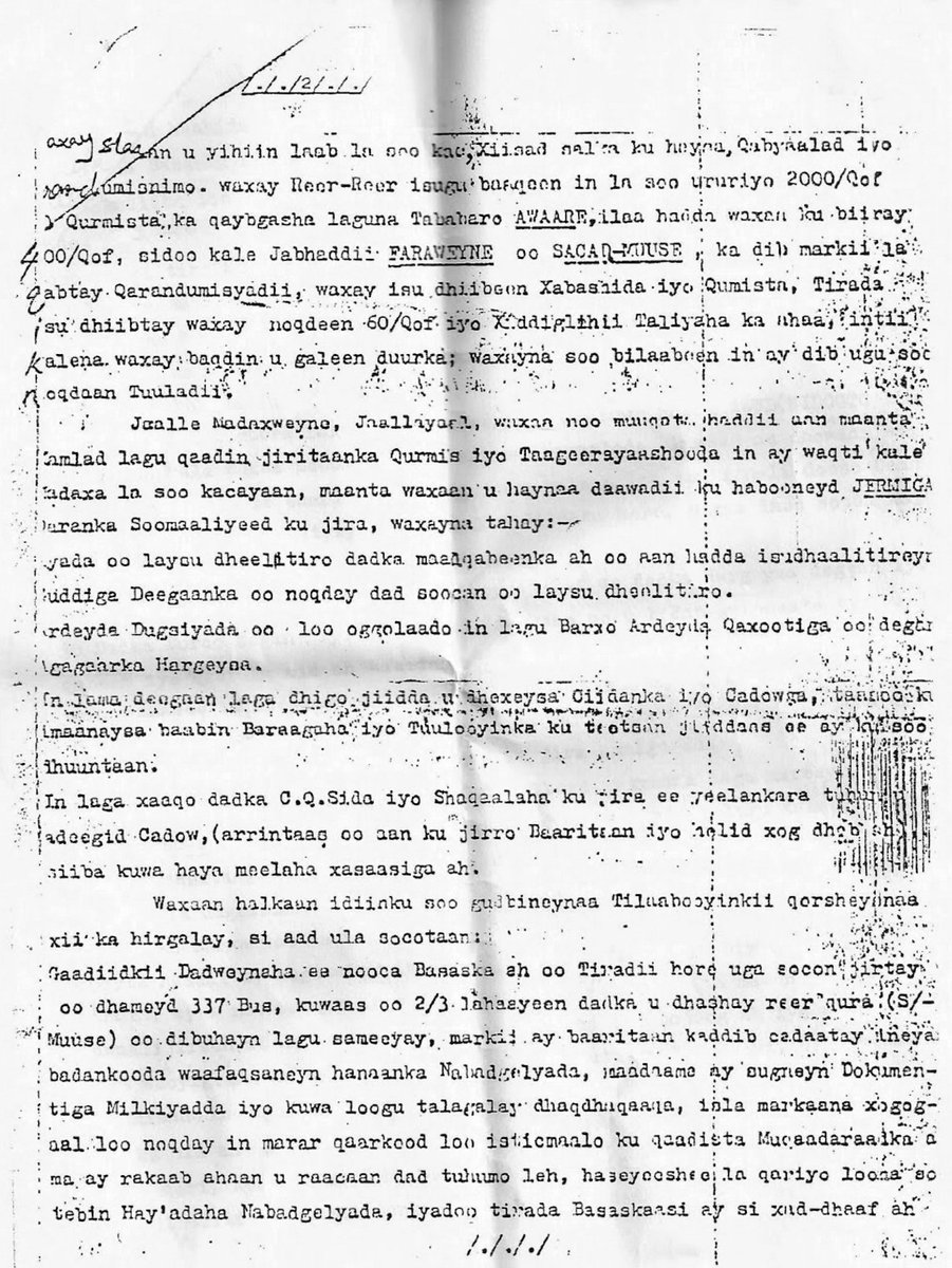 SLDO - المرصد الرقمي لصوماليلاند tweet media