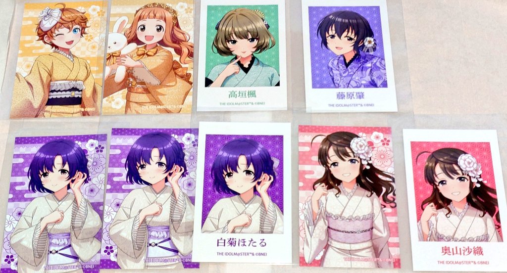 ようかん tweet media