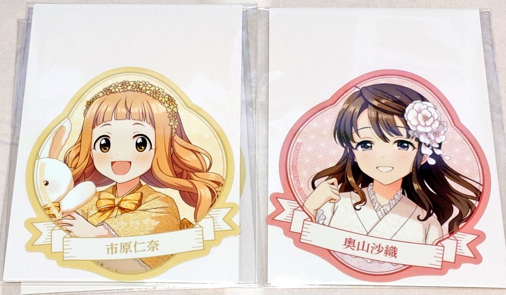 ようかん tweet media