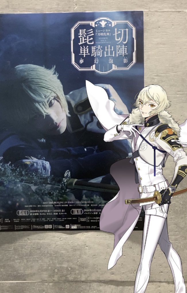 ぐれこ🩶 (@z84804) / Posts / X