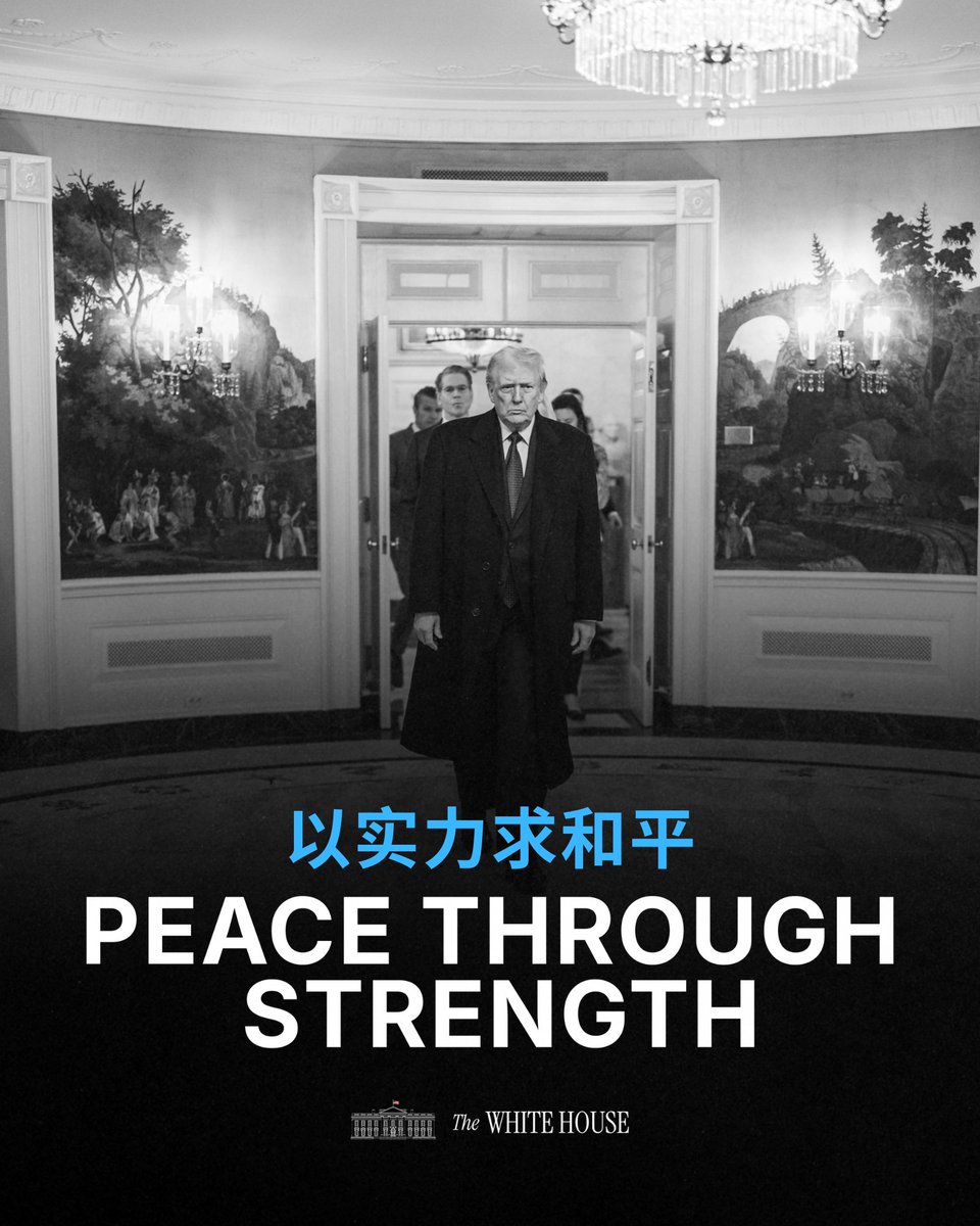 美国驻华使领馆 U.S. Mission to China tweet media