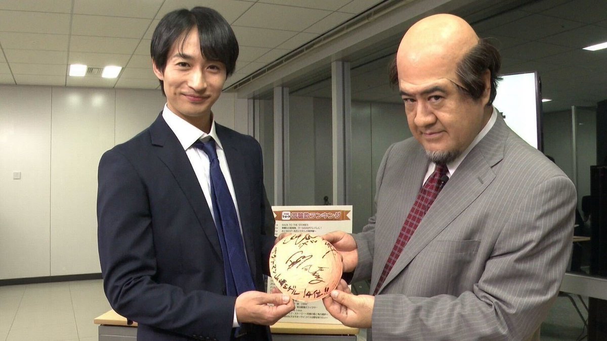 FOD SHORT【公式】 tweet media