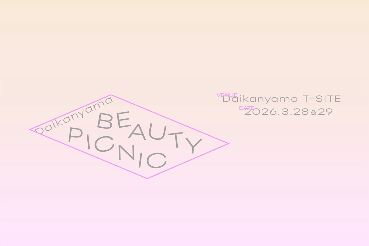 ____pyonmelody's tweet photo. Daikanyama Beauty Picnic

🏷️ 3/28.29

📌 代官山T-SITE

🎫 500円

☑︎ My Beauty Sandwich (コスメサンプルを“具材”として選ぶコスメビュッフェ)
☑︎ キッチンカー

参加ブランド(一部)は画像にて

チケットはこちらから🥪

https://t.co/RX0P5JP5TG

#POPUPイベントマップ🧸 https://t.co/FAZOjw01Bf