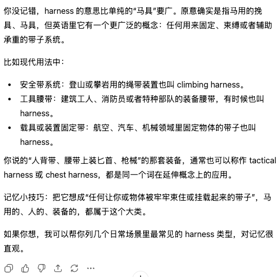 (function(){}).apply tweet media