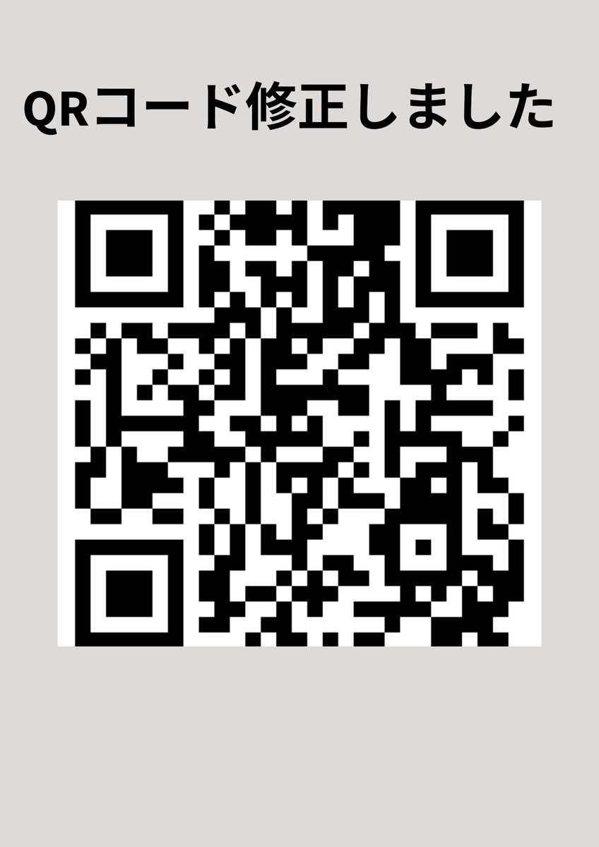 マジックスペース@マジスペ tweet media