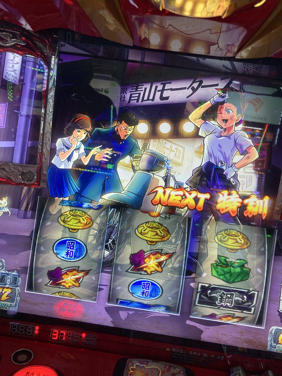 おおかかずず tweet media