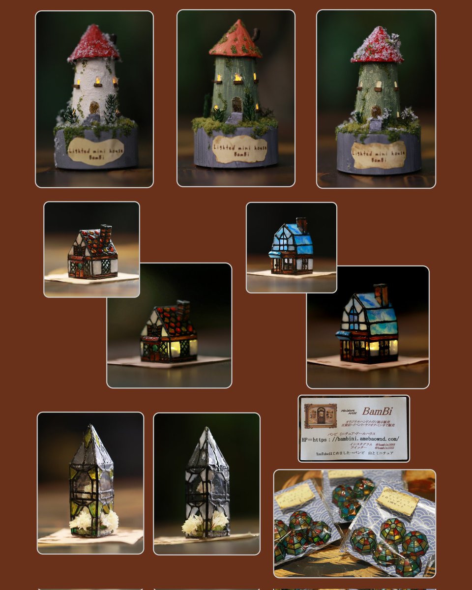 BamBi (@bambini555) / Posts / X