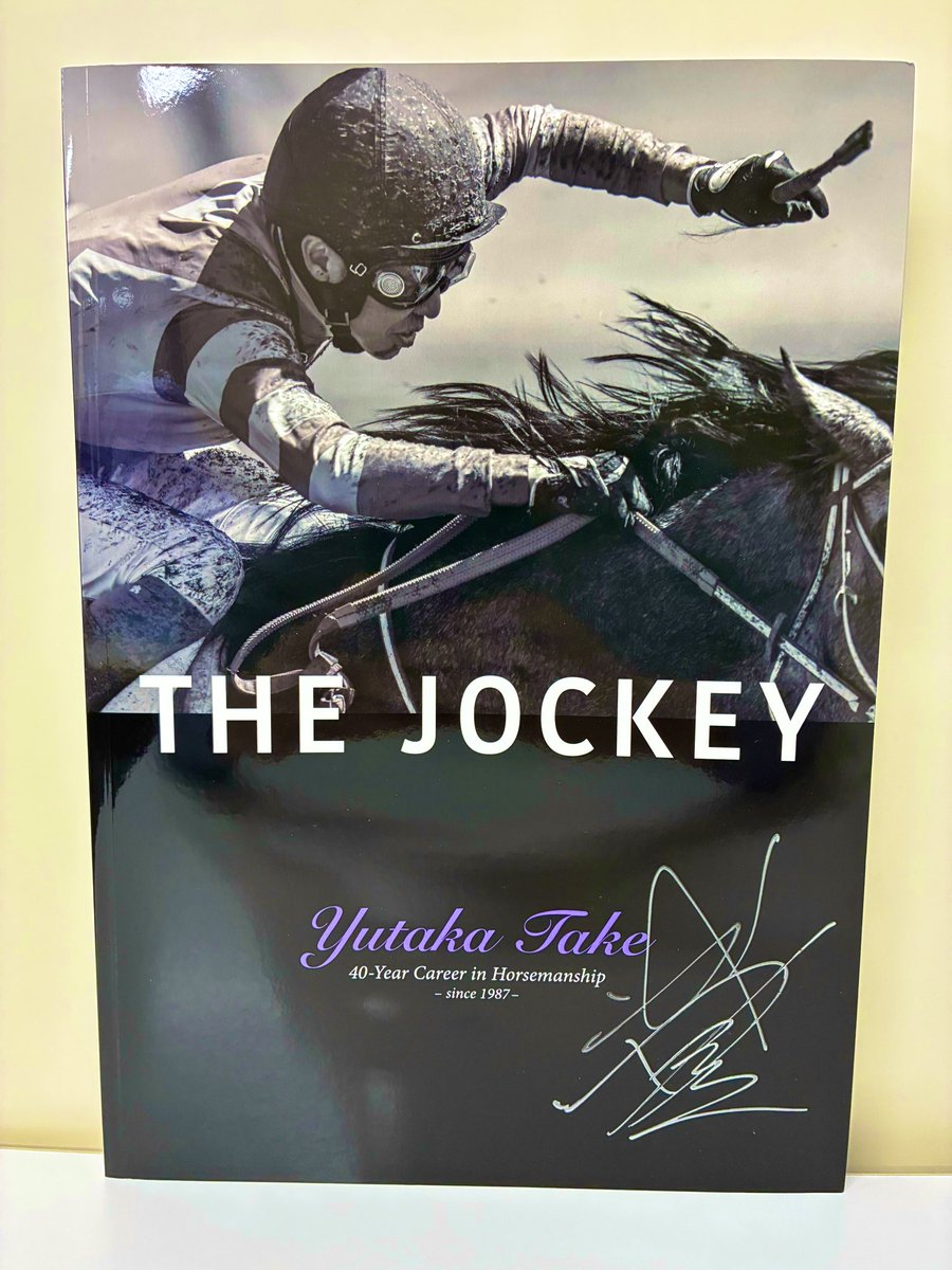 Make Start（旧エムエス製作所）【公式】 tweet media