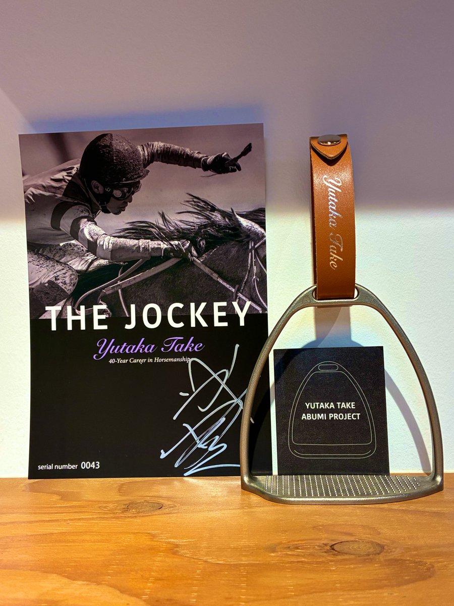 Make Start（旧エムエス製作所）【公式】 tweet media