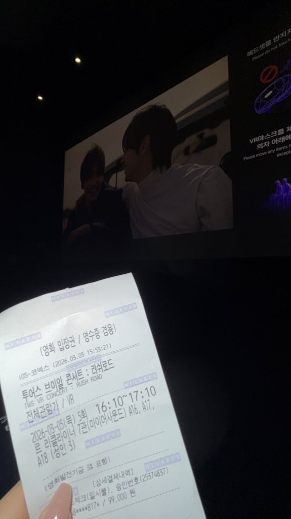 ᵐᵉᵒʷ tweet media