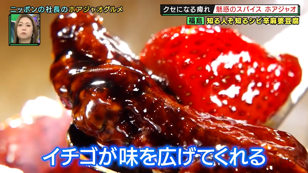 やすとものいたって真剣です【公式】 tweet media