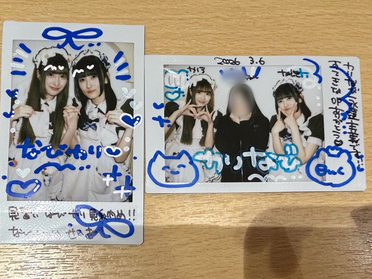 のん tweet media