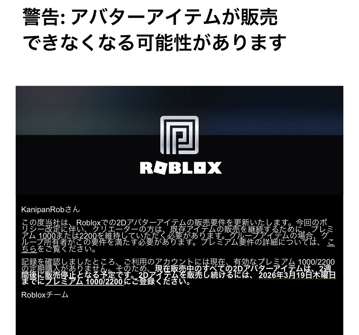 かにぱん🦀🍞 (@kanipan_desu) / Posts / X