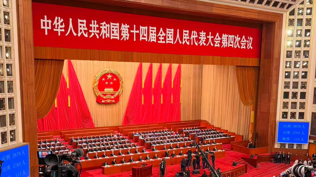 Amb Lynette Mwende Ndile tweet media