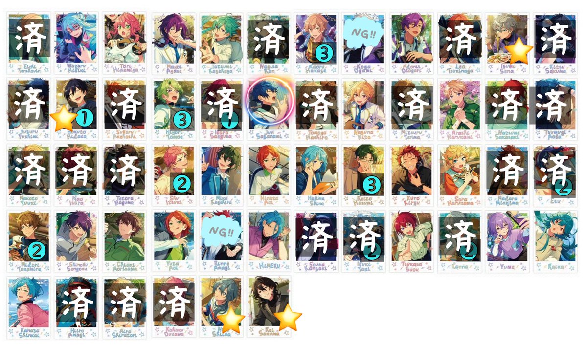 交換】あんスタ 中国 序章写真カード ポラロイド 譲) 画像(各4) 求