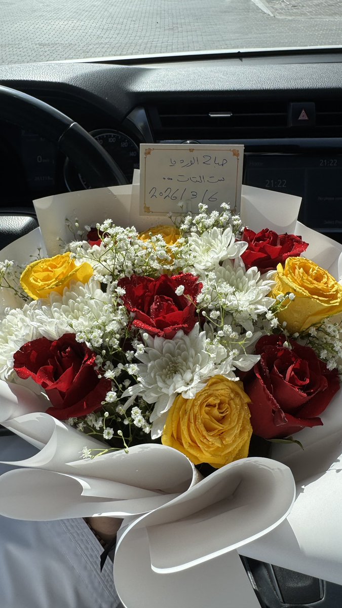 قـيس بن حسـين 🇴🇲 tweet media