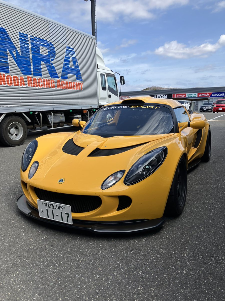 ガスト tweet media