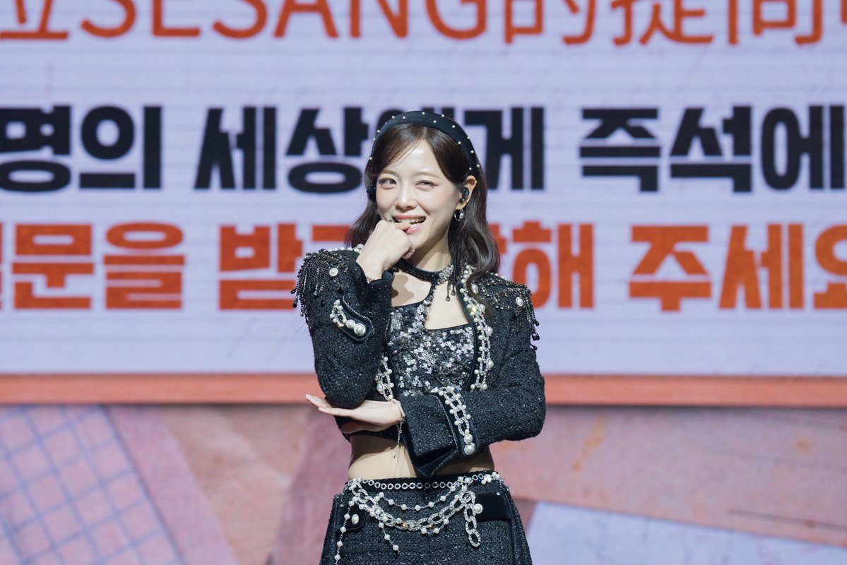 StarryLive Entertainment tweet media