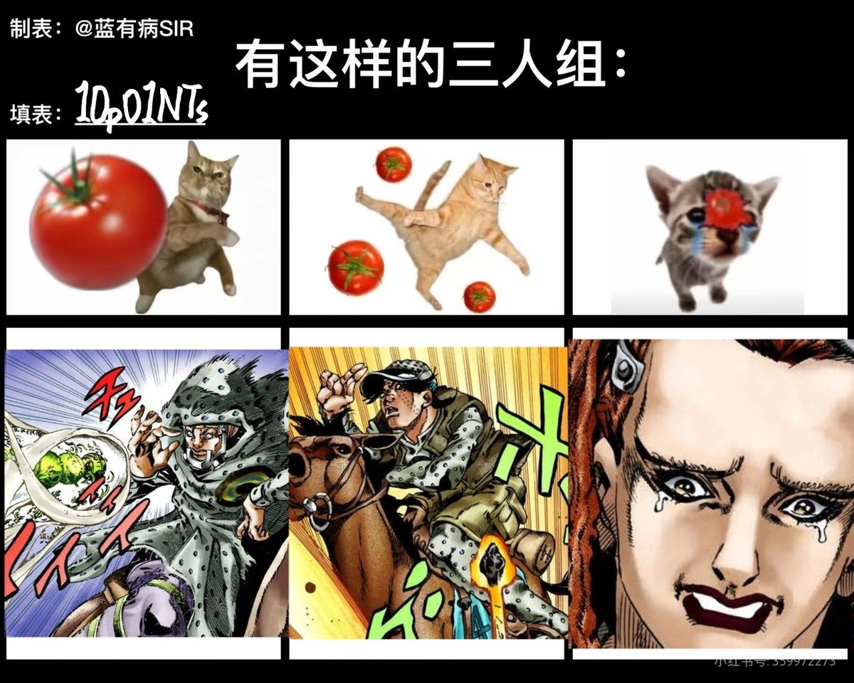 emolgaaaaha52's tweet photo. These three crazy guys are like a lite version of Family Guy
#JJBA #SBR #benjaminboomboom #andreboomboom #laboomboom https://t.co/f06cEFhWHw