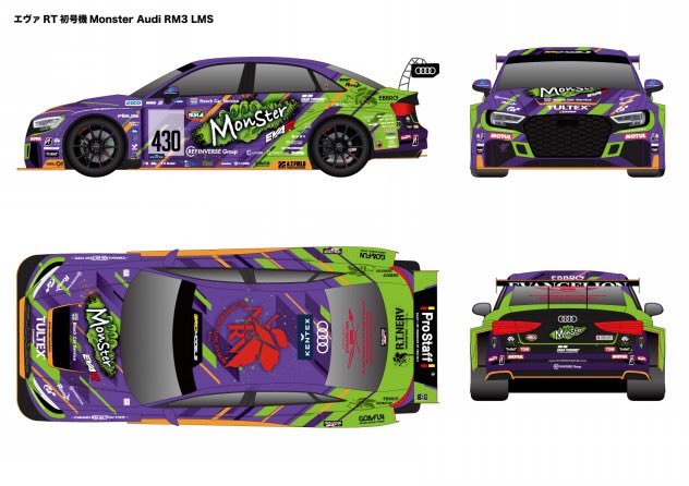 織田祥平 Shohei Oda tweet media