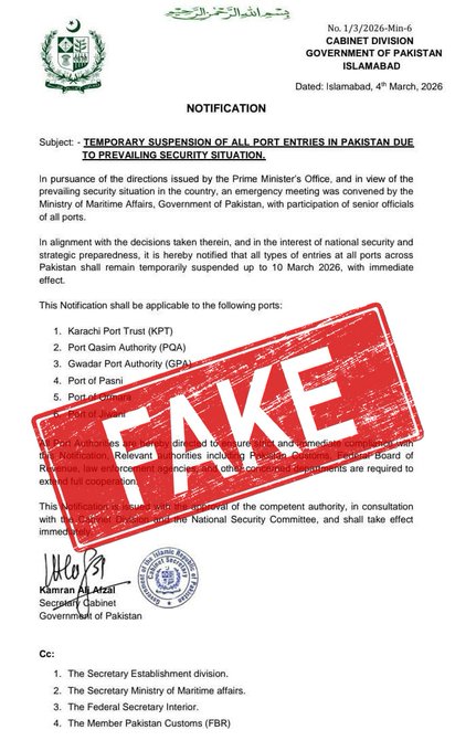 FactCheckPakistan tweet media