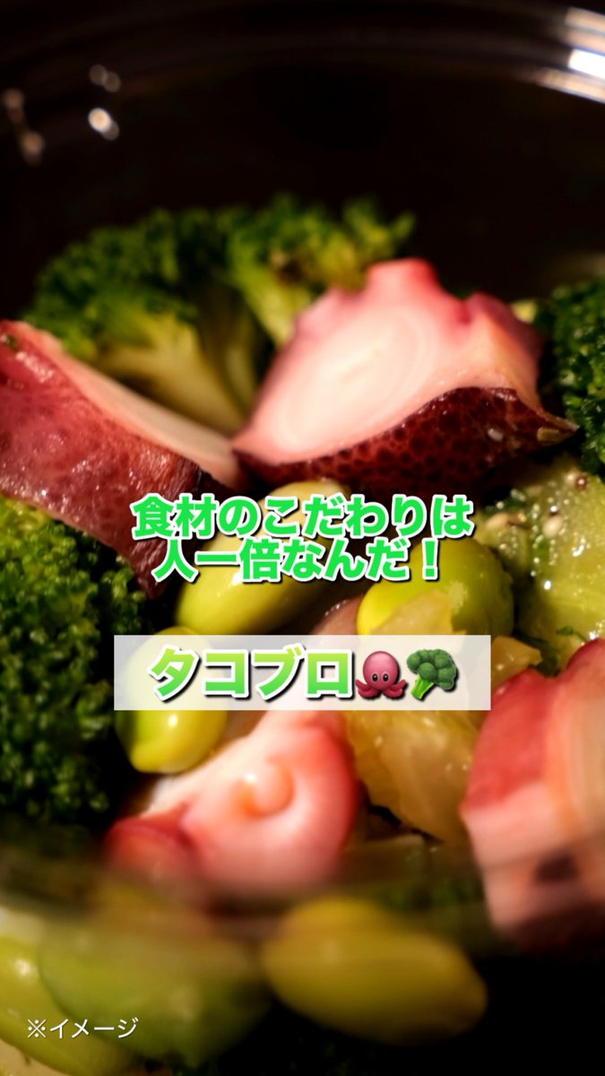 セブン‐イレブン・ジャパン (@711SEJ) / Posts and Replies / X