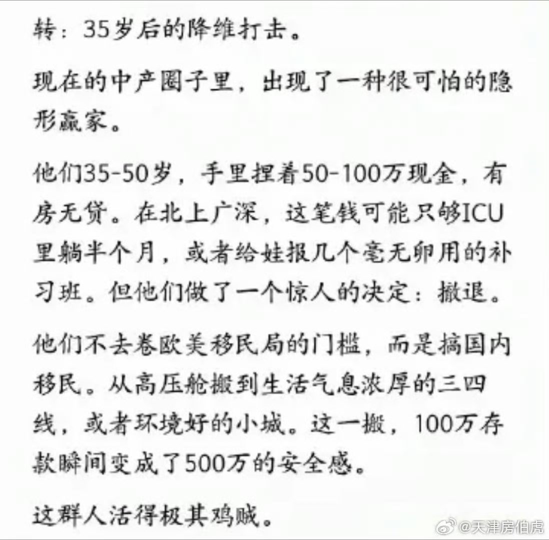 Iggie🚁 tweet media