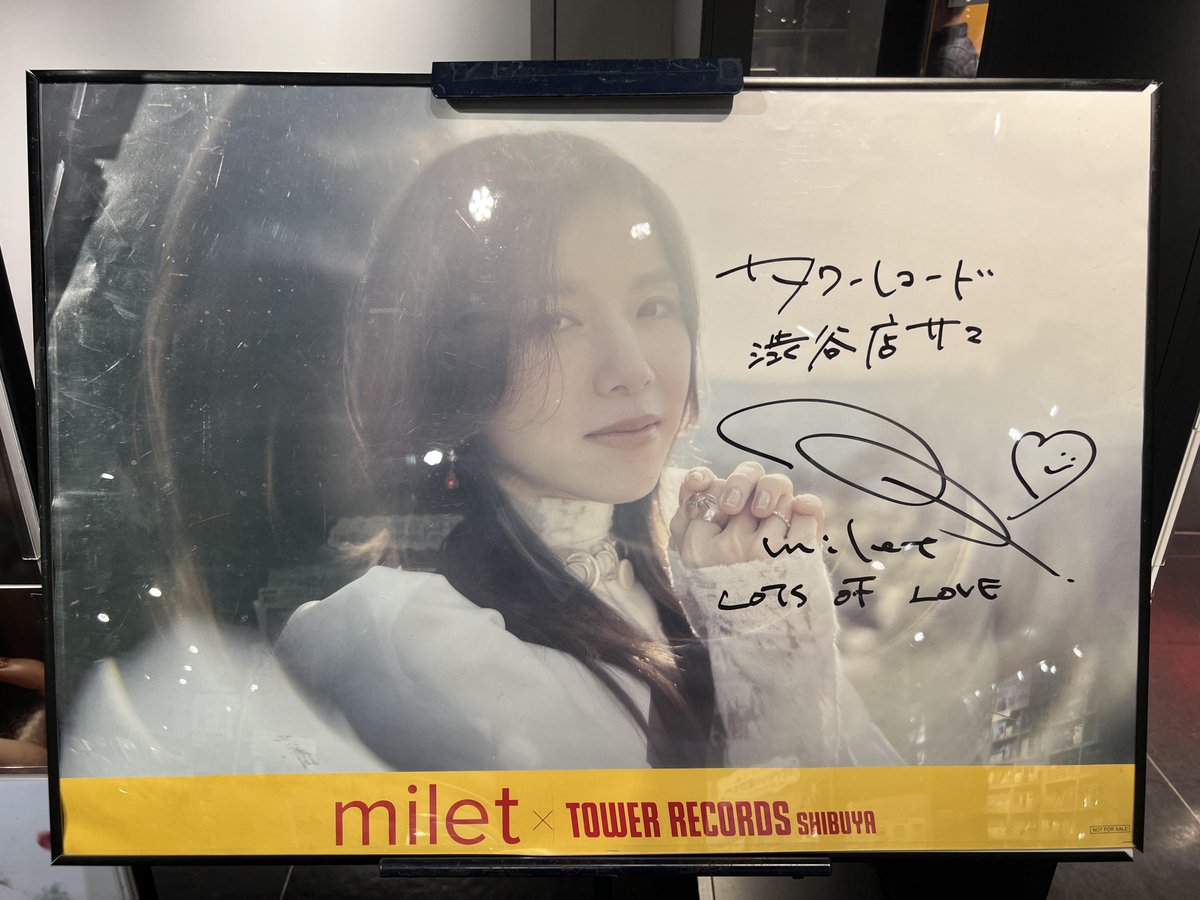 milet TOWER RECORDS SHIBUYA ポスター 渋谷店限定 milet】 ／ デビュー7周年おめでとうございます💐 ＼ いつもステキな