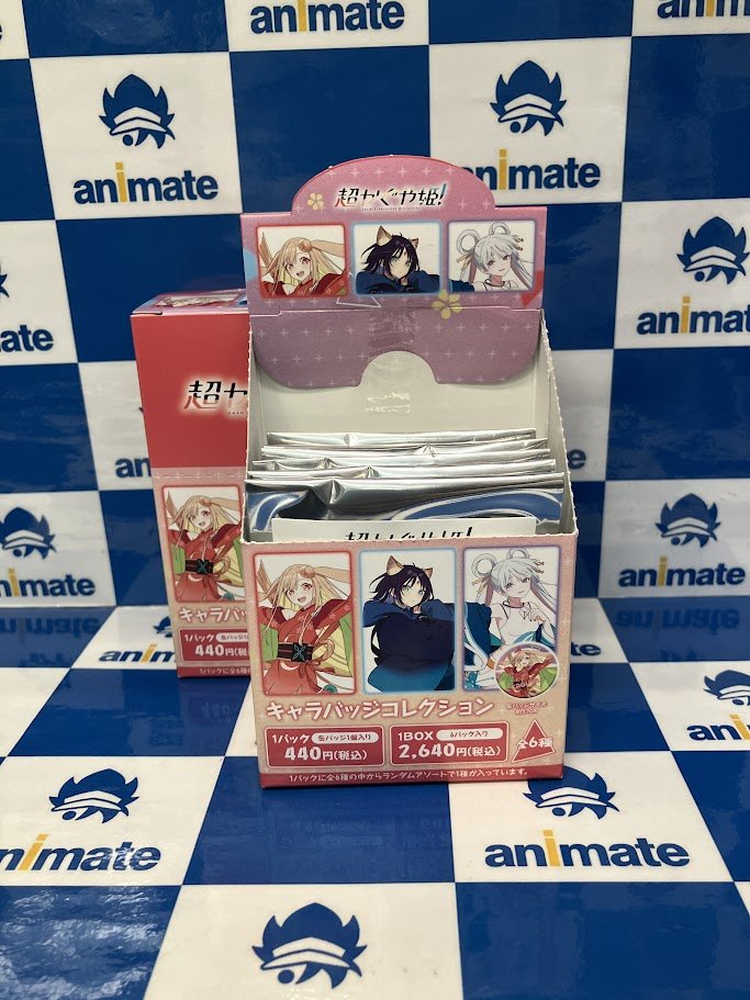 グッズ販売情報】 「超かぐや姫！」 ・キャラバッジコレクション 好評