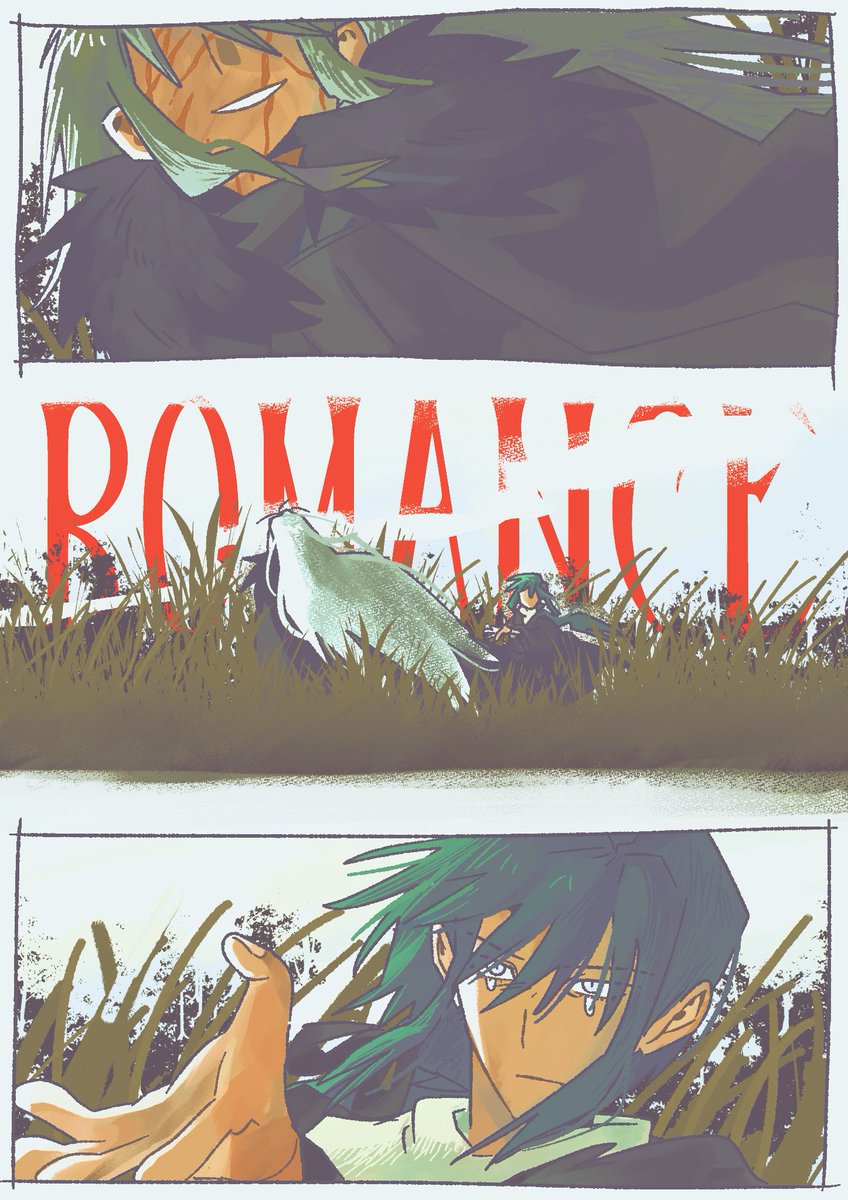 파계승 tweet media