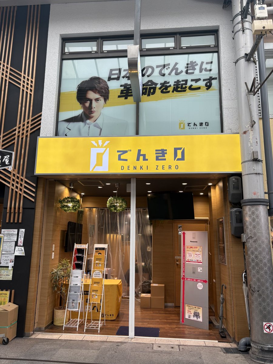 ラザニアえんぴつ tweet media
