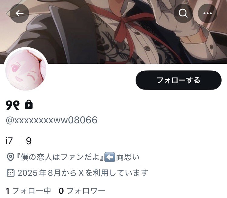 やまと tweet media