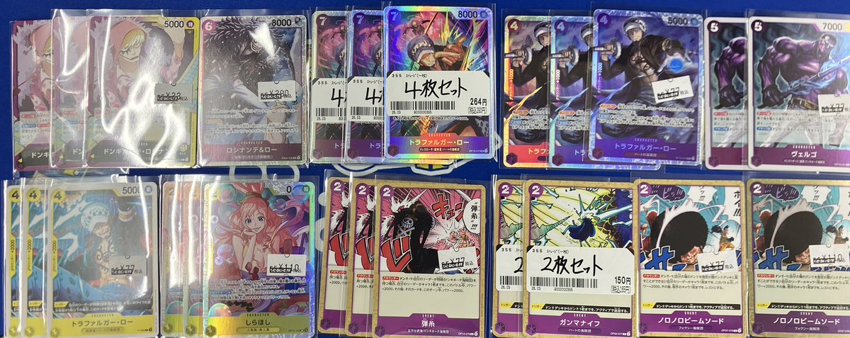 ONE PIECE情報🌈】 紫黄ロシナンテのデッキパーツを売り場に並べていき