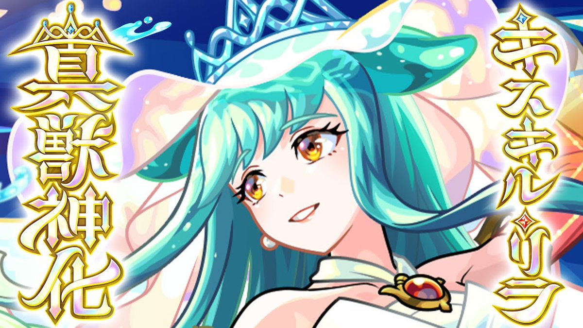 MANAA ANIMATION tweet media