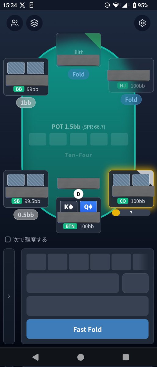 Lok_ex_p's tweet photo. 10-4、こんな感じで

よく分からんプレーする人 -白
タコブラフ、意味不 -赤
降りる、上手い人 -青
🐟 -黄色

って風に色分けしてます
赤にはターンリバーで2倍レイズを頻度で
青にはバリューでポットオーバーの頻度減らす
黄色にはバリュー過多

#ポーカー
#T4 https://t.co/LQopb30p2V