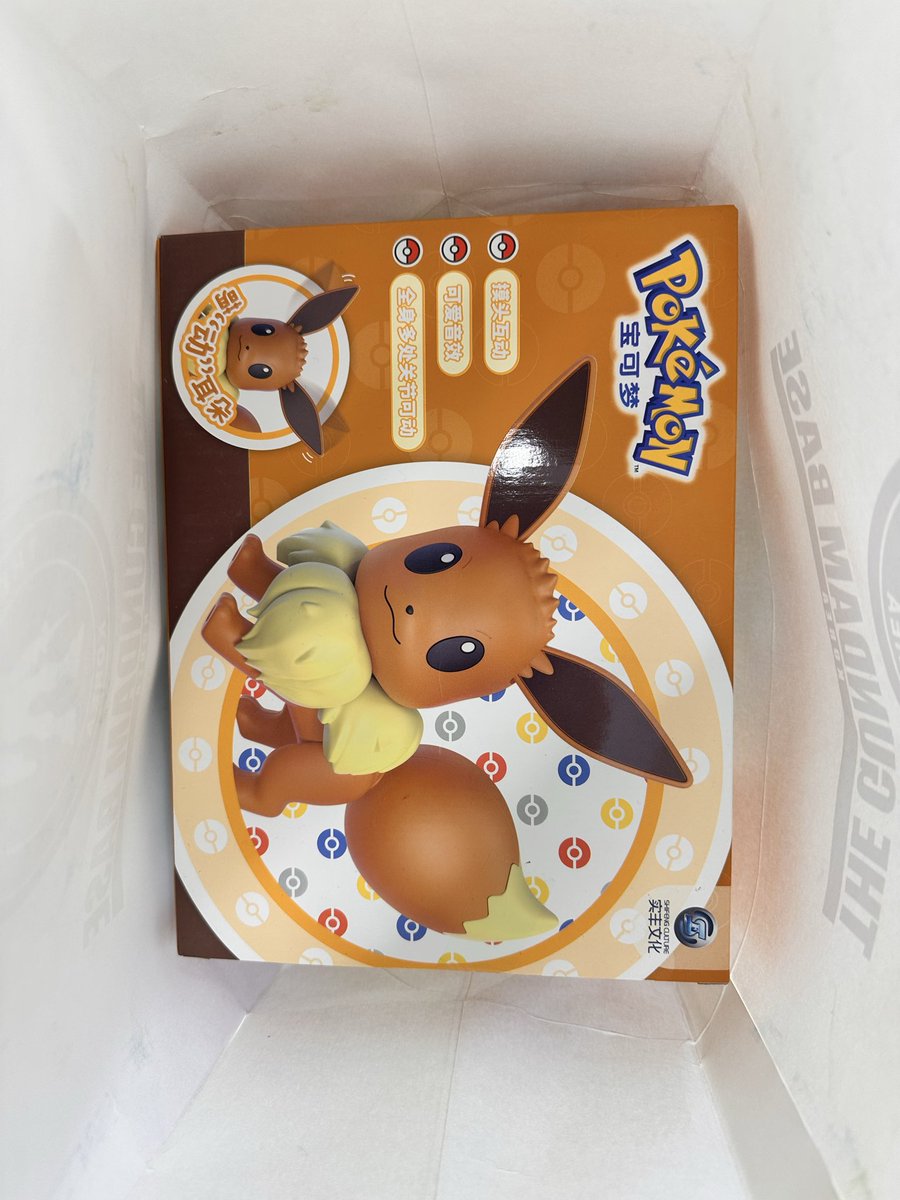 minsoo kim tweet media